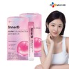 CJ Well Care [CJ Wellcare] Innerb Collagen Stick 2 Boxes / [CJ웰케어] 이너비 콜라겐 스틱 2박스