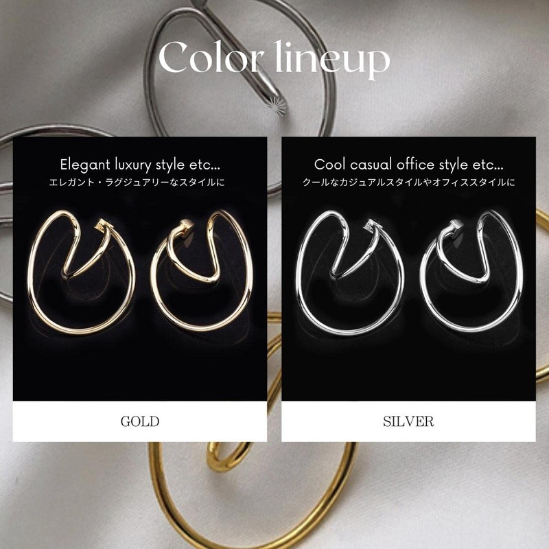 Cruyff Ear Cuffs, Ear Cuffs, Ear Cuffs, Earrings, Hypoallergenic, Large,