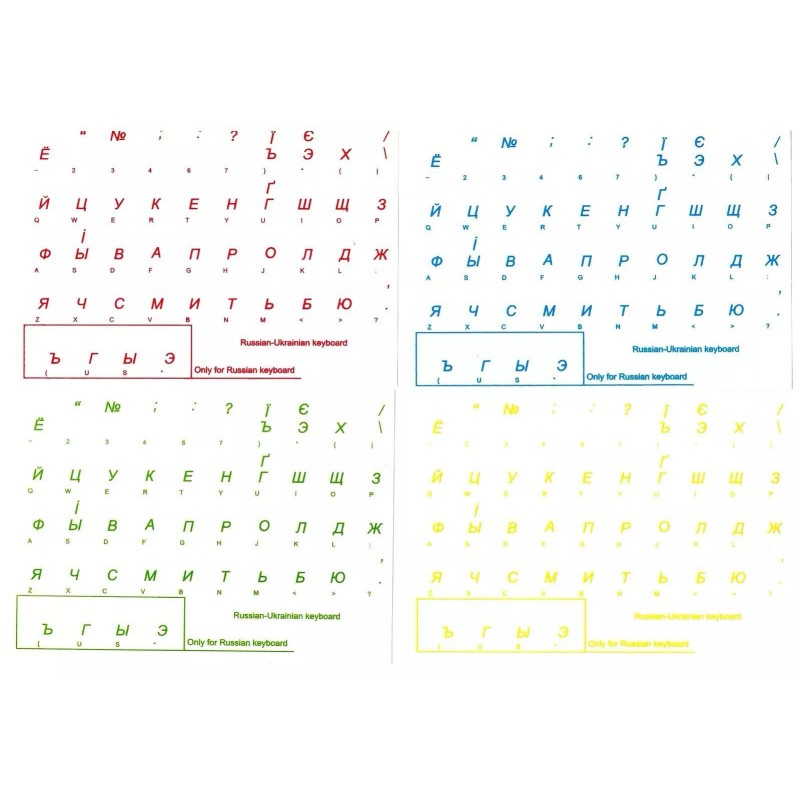 Ukraine Ukrainian Transparent Keyboard Laptop Computer Letters Cyrillic Stickers -