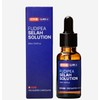 [Quasi-drug] Cure U Foodipea Cella Solution Problematic Nail Ampoule (20ml) 1 unit, 4 weeks / [의약외품] 큐어유 푸디페아 셀라 솔루션 문제성 손발톱 앰플 (20ml) 1개 4주