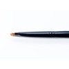 yUKI Brushes Eyeliner Brush 110 (Putit Series) Domed Brush Fits