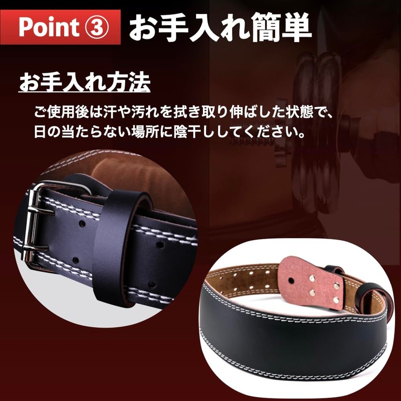 AdLife Training Belt, Leather, Power Belt, Weightlifting, Weight Training, Waist,