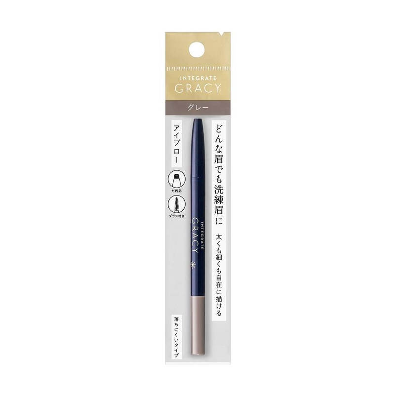 INTEGRATE GRACY Fütterung Augenbrauen Grau 963 0,25 g