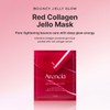 ARENCIA [ARENCIA]Red Collagen Jello Mask 25g (4ea)