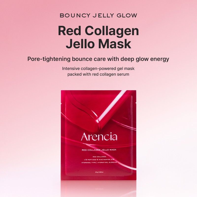 ARENCIA [ARENCIA]Red Collagen Jello Mask 25g (4ea)