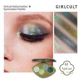 GIRLCULT 4-Color Sparkle Eyeshadow Palette – All Shimmer Blue Green Eyeshadow Quad, Highly Pigmented Glitter Finish, Long-Lasting & Blendable, Cool Toned Eye Makeup for Daily or Party Looks #61