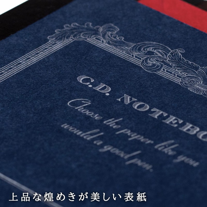 Nippon Note Apica Premium CD Notebook ONE Semi B5 Horizontal