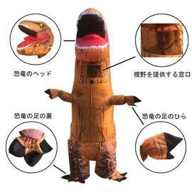 DAIFUQIHUA Dinosaur Kigurumi Tyrannosaurus Inflatable Cosplay Kigurumi Set of 4 Unisex Adults