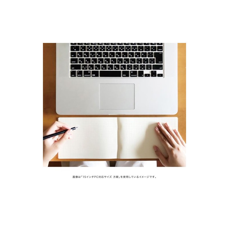 Daigo Notebook isshoni. Notebook Desk Thick Daily Compatible with 15-inch