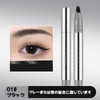 LiangNiShi Eyebrow Pencil, Ultra Fine Micro Brush, Waterproof, Sweatproof, Self-Eyebrow