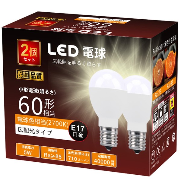 BAOMING LED Bulb, E17 Base, Mini Krypton Shape, LED Bulb, 60W Equivalent, E17 Bulb, 710lm, 5W, Bulb Color Equivalent, 2700K, Wide Light Distribution, 230°, Color Rendering, 85, Non-Dimmable, High