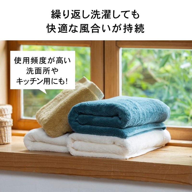 Towel Laboratory #024 Face Towel, Mustard Yellow, Set of 5,