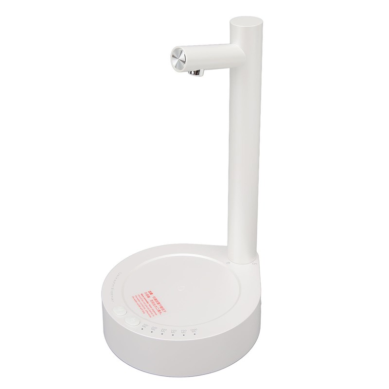 Water Dispenser Desktop USB Charging Electric Drinking Pump Water Bottle
