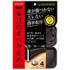 Kitagawa Industries LK-5550-KP Living Keeper for Sofa