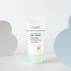 [Kim Jeong Moon Aloe] Cure Mild Green Sun Cream (Physical