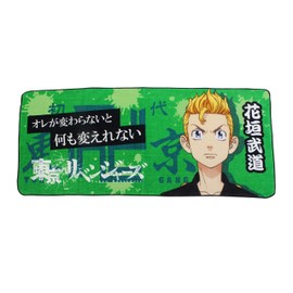Hatayama Shoji Sports Towel, Tokyo Revengers, Hanagaki Martial Arts, Size: Approx. 13.8 x 31.5 inches (35 x 80 cm)