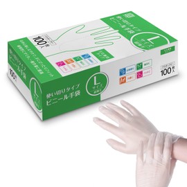 AI-Will Vinyl Gloves, Disposable Gloves, Ultra Thin, Powder Free, L Size, 1 Box x 100 Sheets, Clear, PVC Gloves, Left and Right Use for Cleaning Work and Nursing Care