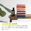 Bloom Imabari Towel Certified Face Towel, Set of 4, Cocktail