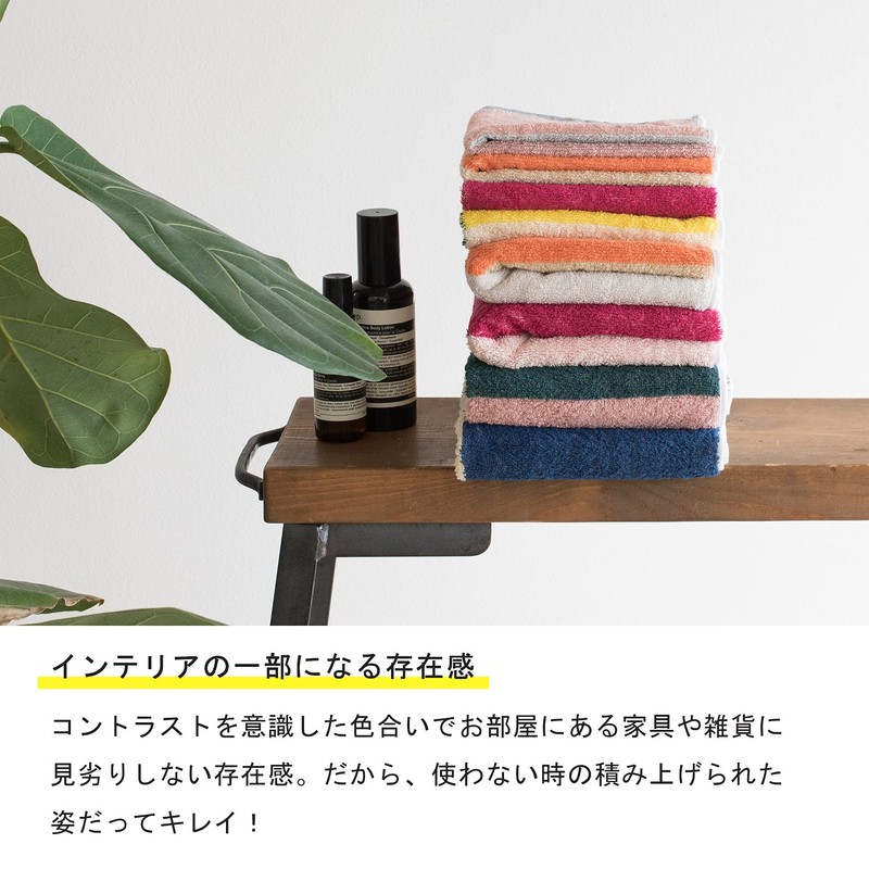 Bloom Imabari Towel Certified Face Towel, Set of 4, Cocktail