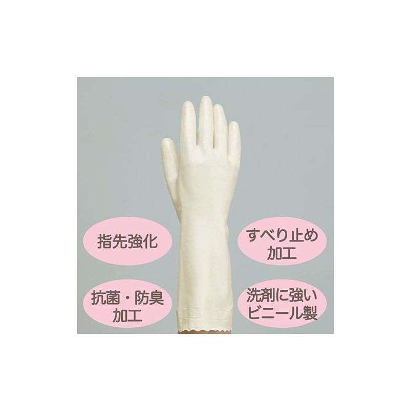 STE Premium Touch Hyaluronic Acid S Pearl White