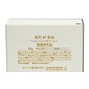 Oppen Medicated Product, Medicinal Freshener, Quasi-drug, 2.8 oz (80 g)