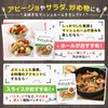 Kewpie Salad Club Mushroom (Sliced) 3.2 oz (90 g)