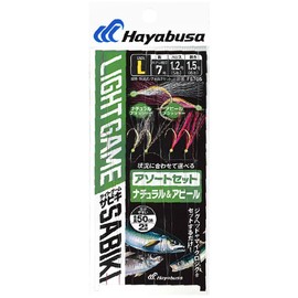 Hayabusa FS705 Light Game Sabiki Natural & Appeal, Set of 2 Hooks, L