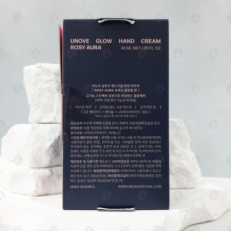 Anob Hand Cream Glow 40ml Highly Moisturizing Nuvanilla / 어노브
