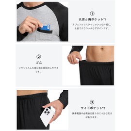 MoFiz Men's Pajamas, Loungewear, Sweatshirt, Top and Bottom Set, Long Sleeve, Loose Fit, Pockets, Sleepwear, Loungewear, Fluffy, Soft, Sweat Absorbent, Breathable, Large Size, Spring, Autumn, Winter,