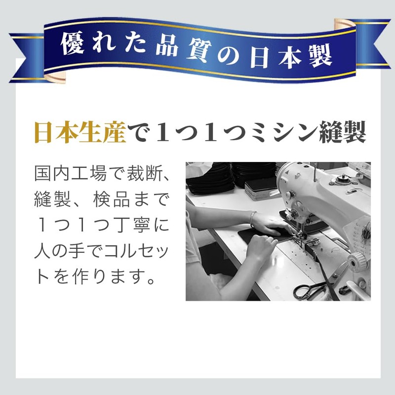 Dr.magico Lumbar Corset Standard Black LL