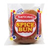 Jamaican Spice Bun Pack of 12