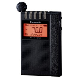 Panasonic RF-ND380R-K Commuter Radio, FM/AM 2 Band, Wide FM Compatible, Black