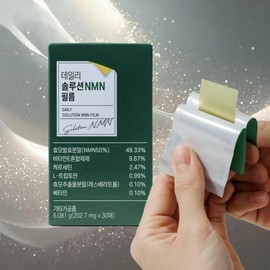 NMN nutritional film Quercetin NAD effect slow aging ODF MNM Elnoir Lab 30 sheets, 6 pieces / NMN 영양제 필름 퀘르세틴 NAD효능 저속노화 ODF MNM 엘누아르랩 30매, 6개