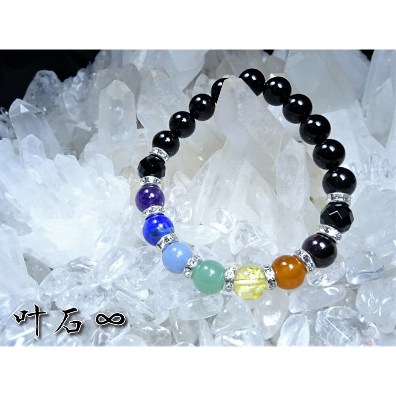 Leaf Stone [7 Colors for Evil Protection] [Release Your 7