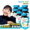 Nutri D Day Baby&amp;Kids Probiotics Live Lactobacillus Zinc 7 Bottles + Giveaway / 뉴트리디데이 베이비앤키즈 프로바이오틱스 생유산균 아연 7병+증정