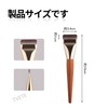 TVETE Foundation Brush, Liquid Foundation Brush, Flat Type, 2 Pieces,