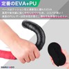 MARUHADO Bicycle Bar Tape, Road Bike Drop Handlebar Tape, Left