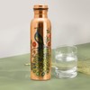 Copper Water Bottle - 30 Oz Large - A Peacock