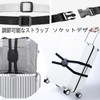 KQHOMEI Suitcase Belt, One-touch Type, Carrying Case, High Elasticity Suitcase