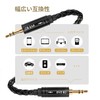 KBEAR AUX 08 Auxiliary Cable Cable 4N8 Oxygen Free Silver