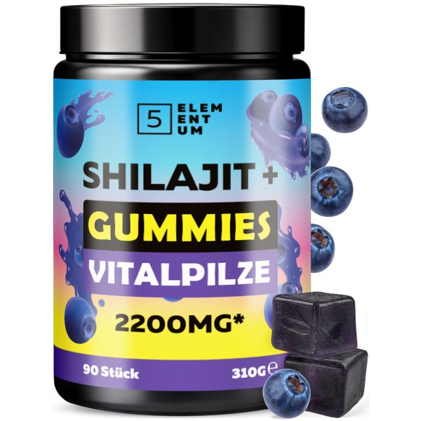 Shilajit Gummies High Dose 2200 mg | Pack of 90
