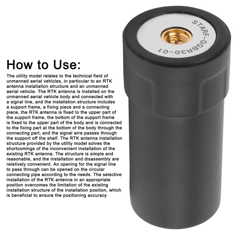 Drone Antenna UAV RTK 4‑Arm Spiral Agricultural Machine Intelligent Transportation