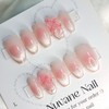 Petal Fog Light [Handmade Nail Tip] Magnetic Gel - Short