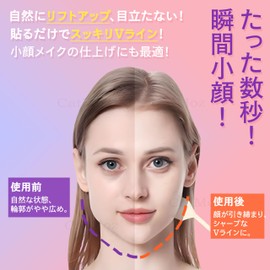 CatMoz Strong Transparent Lift Up Tape, Ultra Thin and Low Profile Slack Lift, Face Line, Beauty Tape, V-Line, Reusable Makeup Compatible, Includes Replacement Stickers, 20 Sheets + 4 Different Sizes