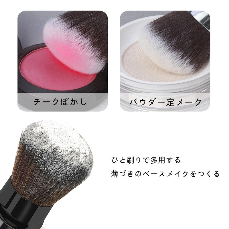Makeup Brush Soft Synthetic Fiber Scalable Design Multi-Function Cheek Face