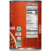 WESTBRAE 16 oz Natural Organic Baked Beans, Source of Plant