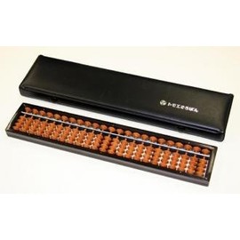Abacus One-touch 23 digits 0N100