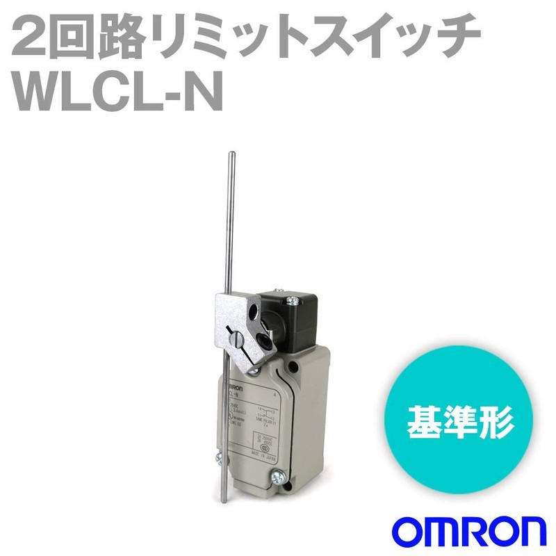 Omron WLCL-N Limit Switch, Adjustable rod lever