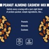 Kar’s Nuts Peanut Almond Cashew Mixed Nuts, 1.75 oz Individual