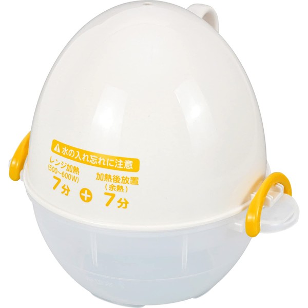 Wahei Freiz AME-7393 Microwaveable Rakuchin Boiled Eggs, Set of 3,